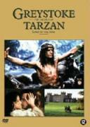 Тарзан от рода Грейстоук | филми 1984
