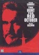 На лов за Червения Октомври | филми 1990