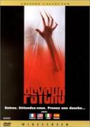 Психо | филми 1998