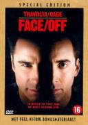 Лице назаем | филми 1997