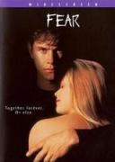 Страх | филми 1996