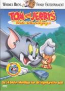 Най-забавните приключения на Том и Джери | филми 1965