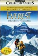Еверест | филми 1998