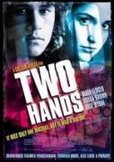 Две ръце | филми 1999