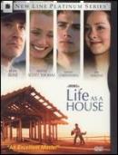 Къщата на моя живот | филми 2001