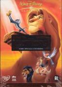Цар лъв | филми 1994