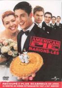 Американски пай 3: Сватбата | филми 2003