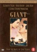 Гигант | филми 1956