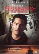Съвършеният съпруг | филми 2004