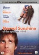 Блясъкът на чистия ум | филми 2004