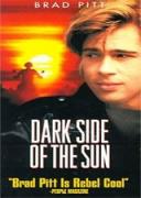 Тъмната страна на слънцето | филми 1997