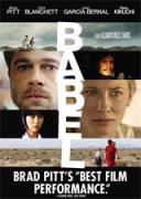 Вавилон | филми 2006
