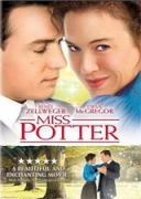 Госпожица Потър | филми 2006