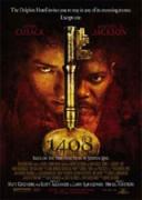 1408 | филми 2007