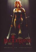 BloodRayne | филми 2005