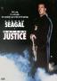 Борба за справедливост | филми 1991
