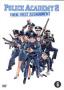 Полицейска академия 2: Тяхната първа задача | филми 1985