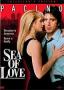Море от любов | филми 1989