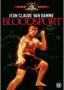 Кървав спорт | филми 1988