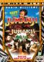 Джуманджи | филми 1995