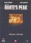 Върхът на Данте | филми 1997