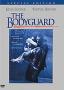 Бодигард | филми 1992