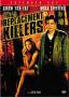 Резервни убийци | филми 1998