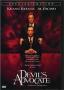 Адвокат на дявола | филми 1997