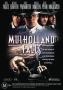 Водопадите Мълхоланд | филми 1996