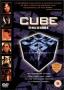 Кубът на страха | филми 1997