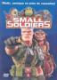 Малките войници | филми 1998