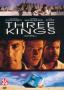 Трима крале | филми 1999