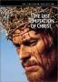 Последното изкушение на Христос | филми 1988