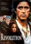 Революция | филми 1985
