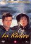 Реката | филми 1984