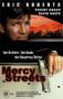 Улици на милостта | филми 2000