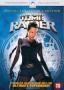 Лара Крофт Tomb Raider | филми 2001