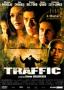 Трафик | филми 2000