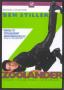 Зулендър | филми 2001