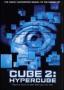 Кубът на страха 2: Хиперкуб | филми 2002