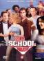 Старата школа | филми 2003