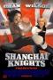 Шанхайски рицари | филми 2003