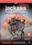 Jackass кретените | филми 2002