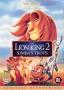 Цар лъв 2: Гордостта на Симба | филми 1998