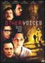 Други гласове | филми 2000