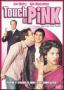Нещо розово | филми 2004