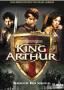 Крал Артур | филми 2004