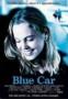 Синята кола | филми 2002