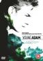 Младият Адам | филми 2003