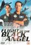 Полетът на черния ангел | филми 1991